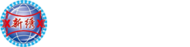 新鄉市新繡防水材料有限公司